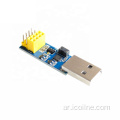 ESP8266 ESP-01 WiFi Module Downloader ESP LINK V1.0